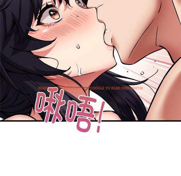 查看漫画新都市外賣員 - 第43話 - www.tymanga.com中的3267034图片
