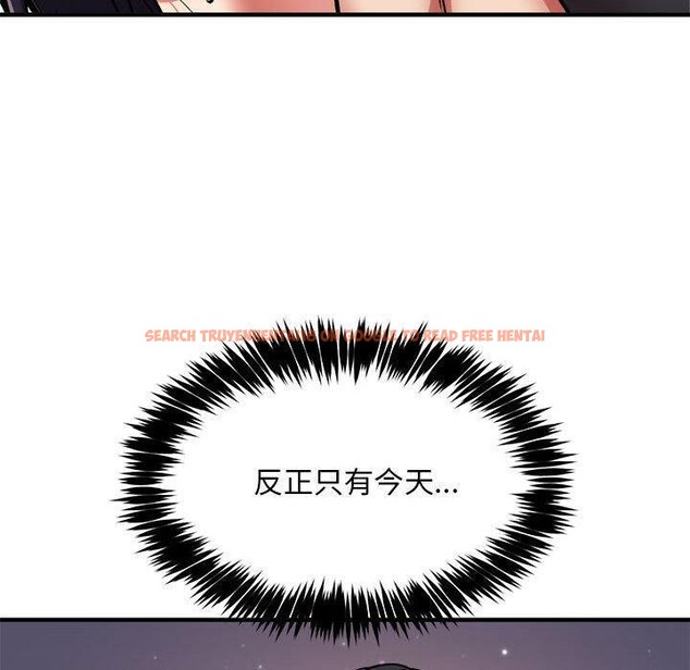 查看漫画新都市外賣員 - 第43話 - www.tymanga.com中的3267038图片