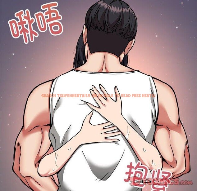 查看漫画新都市外賣員 - 第43話 - www.tymanga.com中的3267039图片