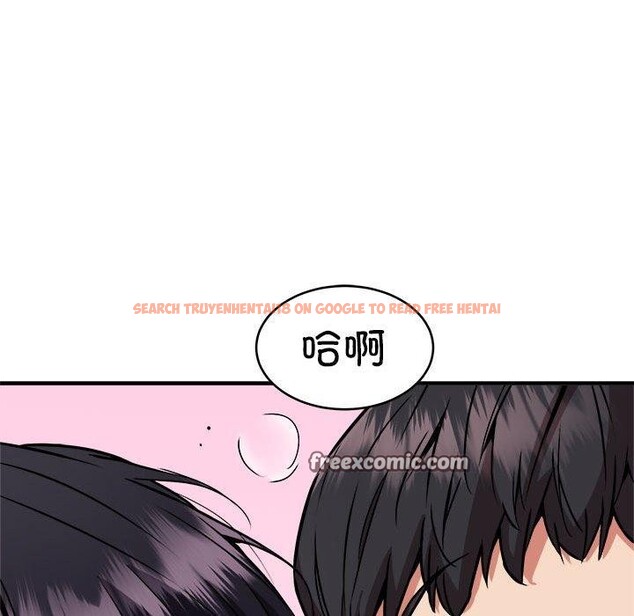 查看漫画新都市外賣員 - 第43話 - www.tymanga.com中的3267042图片