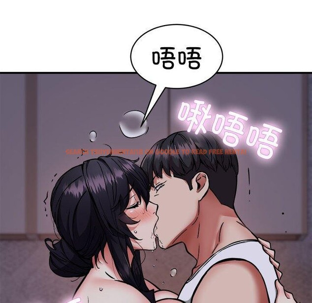 查看漫画新都市外賣員 - 第43話 - www.tymanga.com中的3267046图片