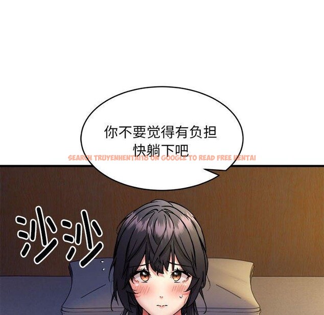 查看漫画新都市外賣員 - 第43話 - www.tymanga.com中的3267060图片
