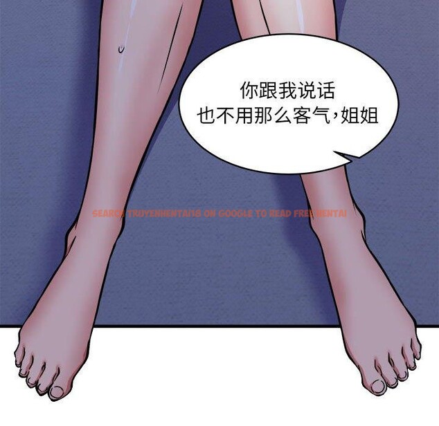 查看漫画新都市外賣員 - 第43話 - www.tymanga.com中的3267062图片