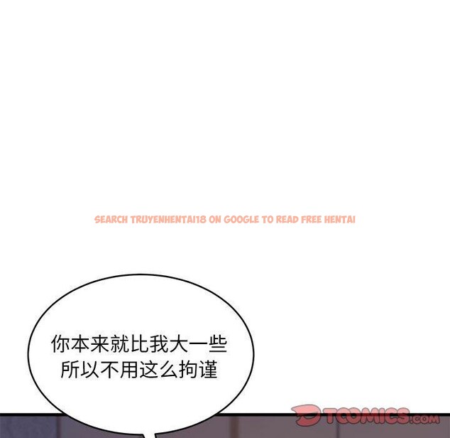 查看漫画新都市外賣員 - 第43話 - www.tymanga.com中的3267063图片