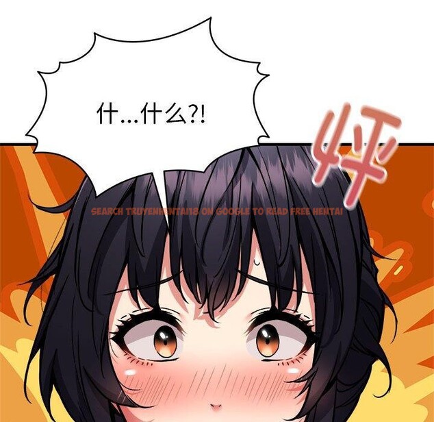 查看漫画新都市外賣員 - 第43話 - www.tymanga.com中的3267071图片