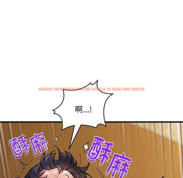 查看漫画新都市外賣員 - 第43話 - www.tymanga.com中的3267086图片