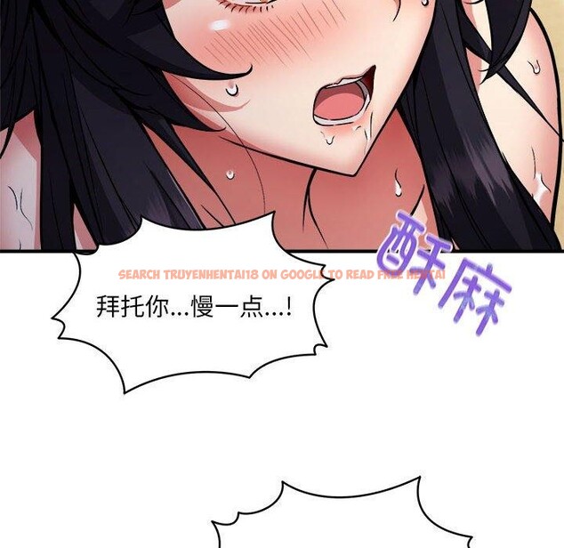 查看漫画新都市外賣員 - 第43話 - www.tymanga.com中的3267102图片