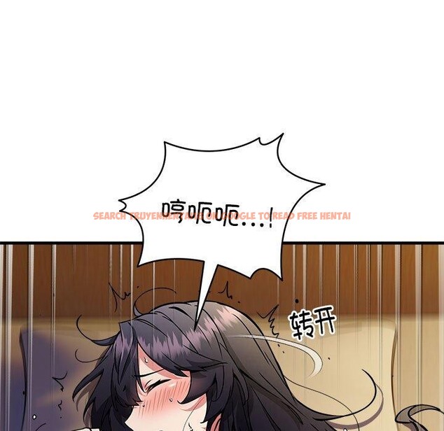 查看漫画新都市外賣員 - 第44話 - www.tymanga.com中的3289191图片
