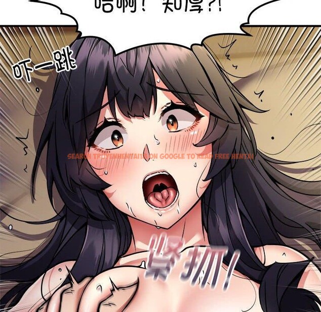 查看漫画新都市外賣員 - 第44話 - www.tymanga.com中的3289203图片