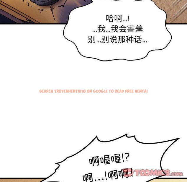 查看漫画新都市外賣員 - 第44話 - www.tymanga.com中的3289207图片
