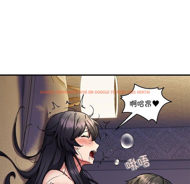 查看漫画新都市外賣員 - 第44話 - www.tymanga.com中的3289212图片