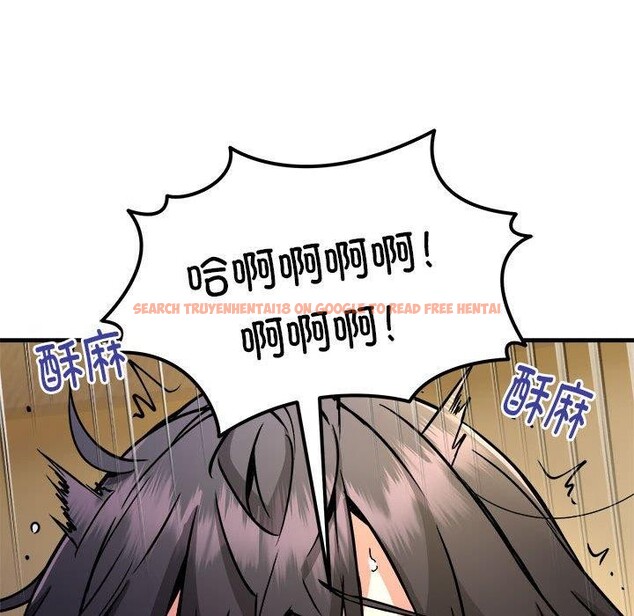 查看漫画新都市外賣員 - 第44話 - www.tymanga.com中的3289221图片