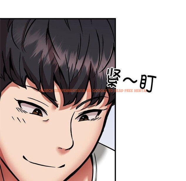 查看漫画新都市外賣員 - 第44話 - www.tymanga.com中的3289234图片