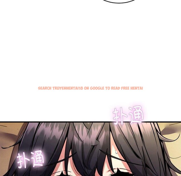 查看漫画新都市外賣員 - 第44話 - www.tymanga.com中的3289242图片