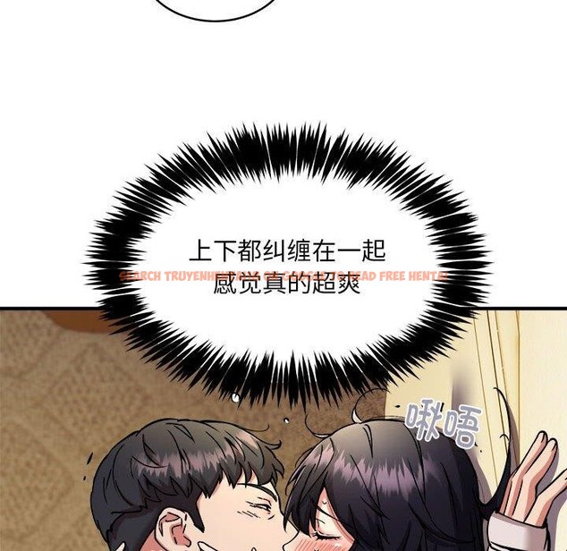 查看漫画新都市外賣員 - 第44話 - www.tymanga.com中的3289251图片