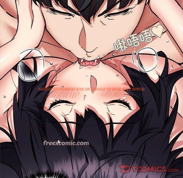 查看漫画新都市外賣員 - 第44話 - www.tymanga.com中的3289255图片