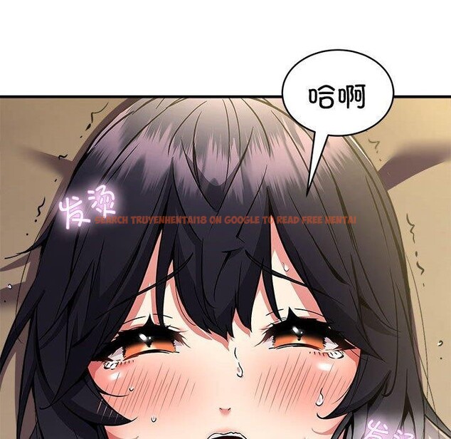 查看漫画新都市外賣員 - 第44話 - www.tymanga.com中的3289258图片