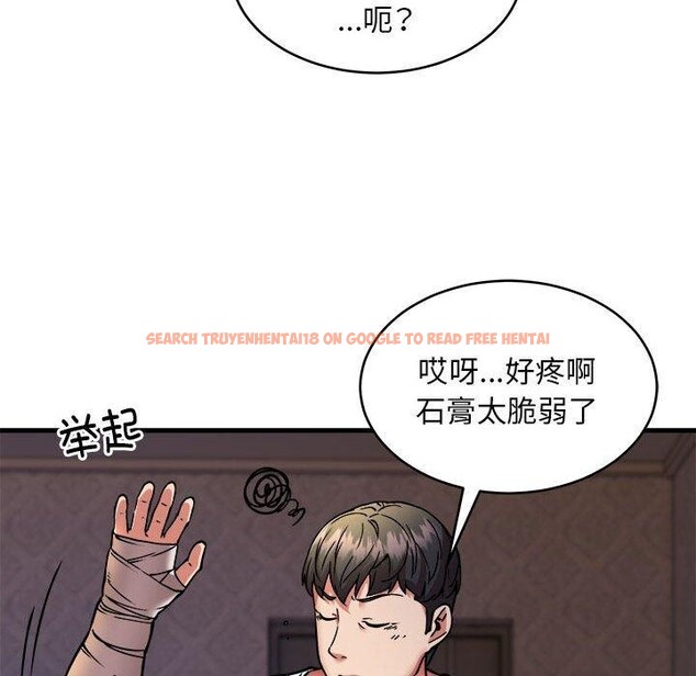 查看漫画新都市外賣員 - 第44話 - www.tymanga.com中的3289262图片
