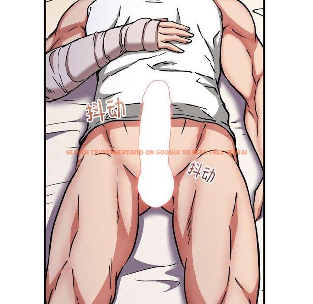 查看漫画新都市外賣員 - 第44話 - www.tymanga.com中的3289266图片