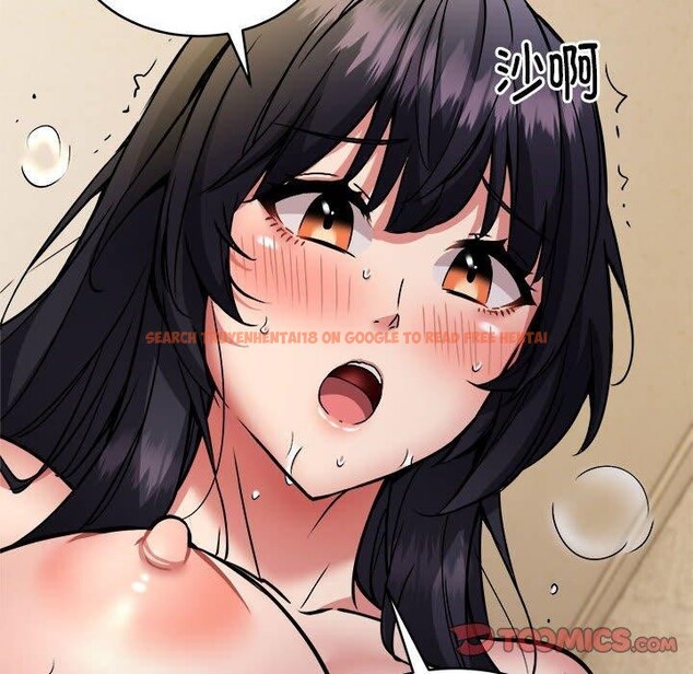 查看漫画新都市外賣員 - 第44話 - www.tymanga.com中的3289279图片