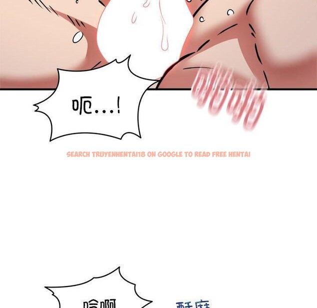 查看漫画新都市外賣員 - 第44話 - www.tymanga.com中的3289282图片
