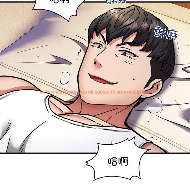 查看漫画新都市外賣員 - 第44話 - www.tymanga.com中的3289283图片