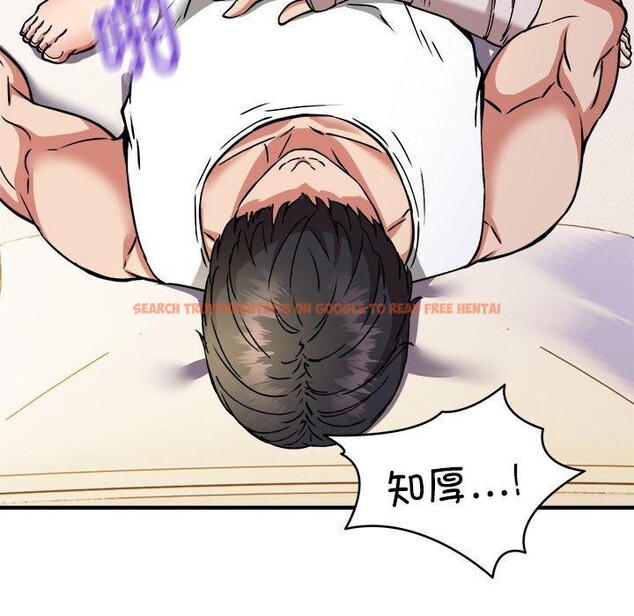 查看漫画新都市外賣員 - 第44話 - www.tymanga.com中的3289286图片