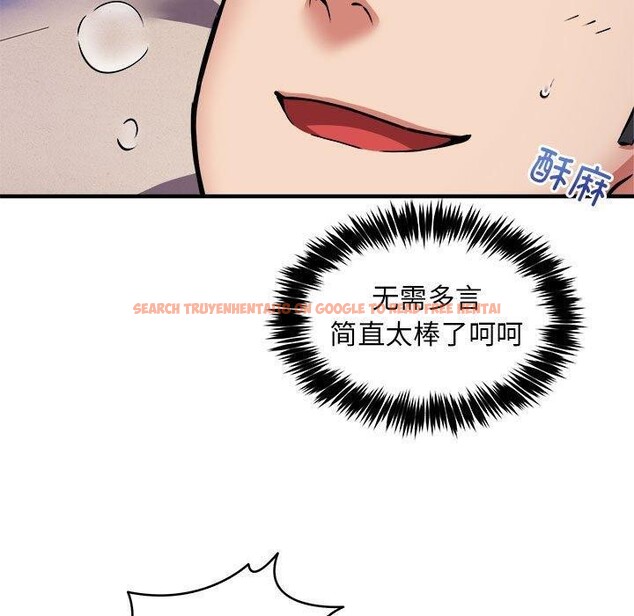查看漫画新都市外賣員 - 第44話 - www.tymanga.com中的3289290图片