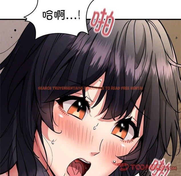 查看漫画新都市外賣員 - 第44話 - www.tymanga.com中的3289291图片