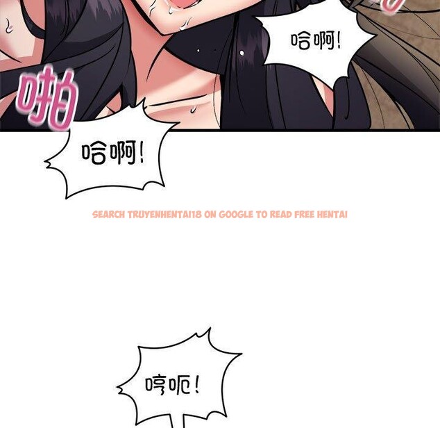 查看漫画新都市外賣員 - 第44話 - www.tymanga.com中的3289292图片