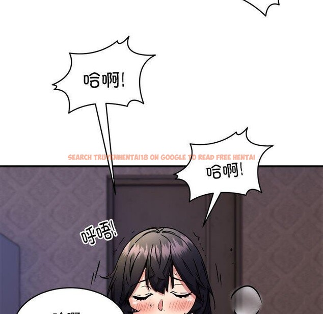 查看漫画新都市外賣員 - 第44話 - www.tymanga.com中的3289296图片