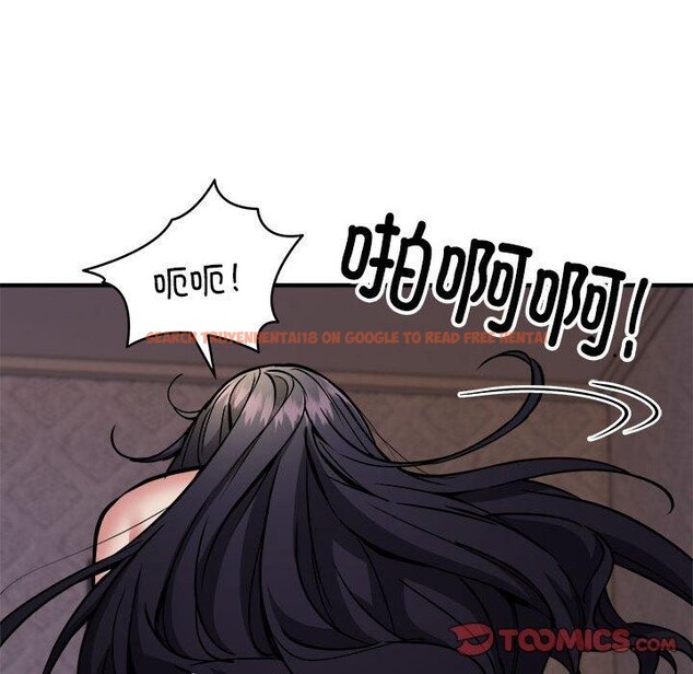 查看漫画新都市外賣員 - 第44話 - www.tymanga.com中的3289303图片