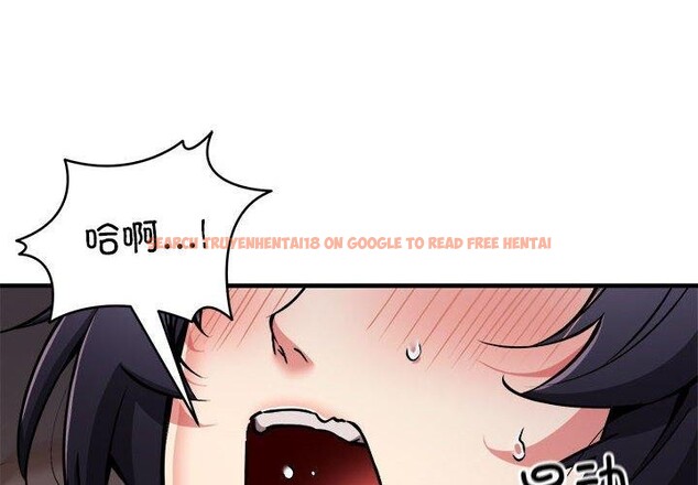 查看漫画新都市外賣員 - 第45話 - sayhentaiz.net中的3311902图片