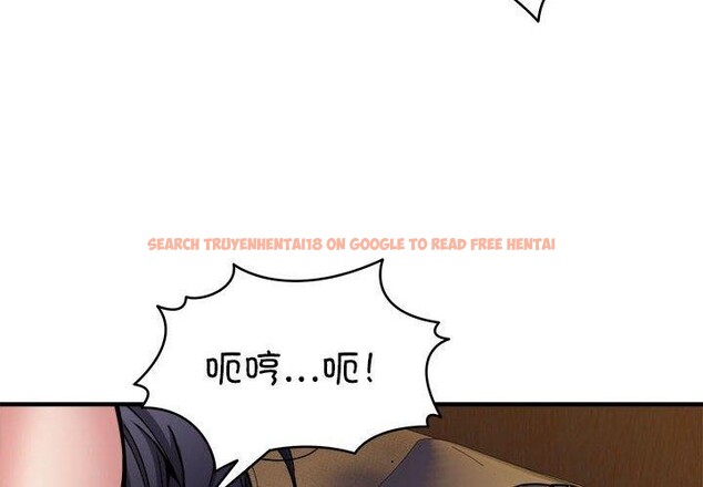 查看漫画新都市外賣員 - 第45話 - sayhentaiz.net中的3311904图片