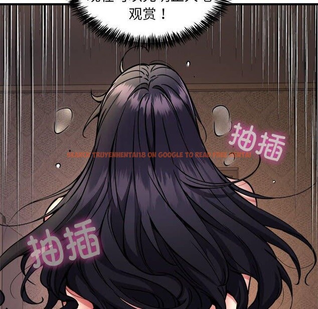 查看漫画新都市外賣員 - 第45話 - sayhentaiz.net中的3311912图片