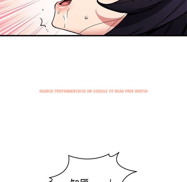 查看漫画新都市外賣員 - 第45話 - sayhentaiz.net中的3311917图片