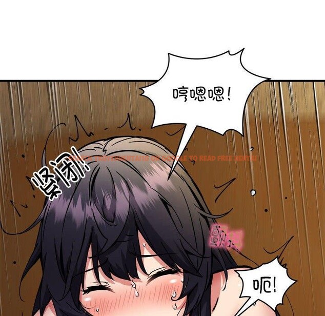 查看漫画新都市外賣員 - 第45話 - sayhentaiz.net中的3311923图片