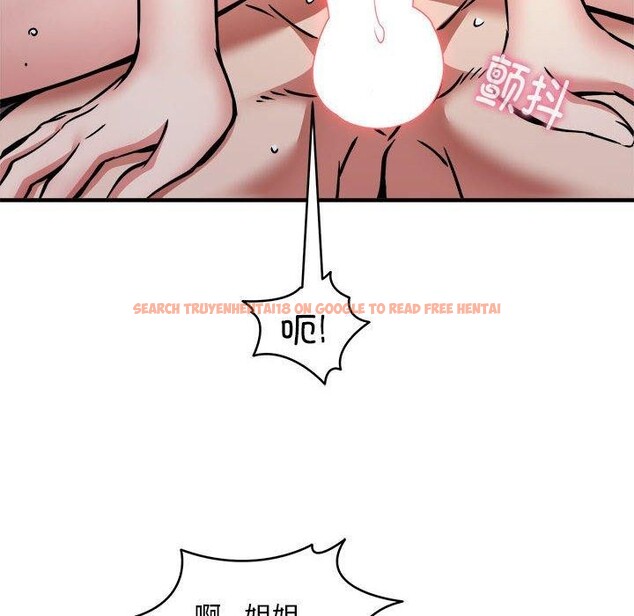 查看漫画新都市外賣員 - 第45話 - sayhentaiz.net中的3311925图片