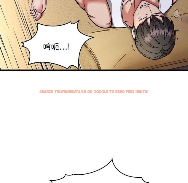 查看漫画新都市外賣員 - 第45話 - sayhentaiz.net中的3311931图片