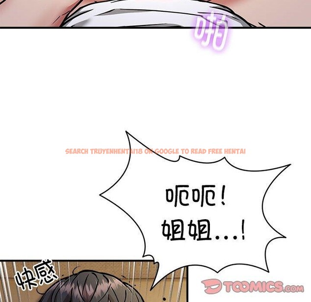 查看漫画新都市外賣員 - 第45話 - sayhentaiz.net中的3311933图片