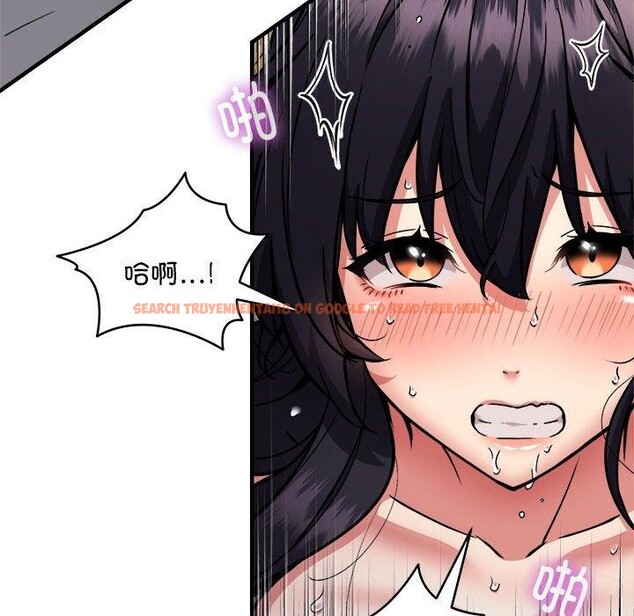 查看漫画新都市外賣員 - 第45話 - sayhentaiz.net中的3311935图片