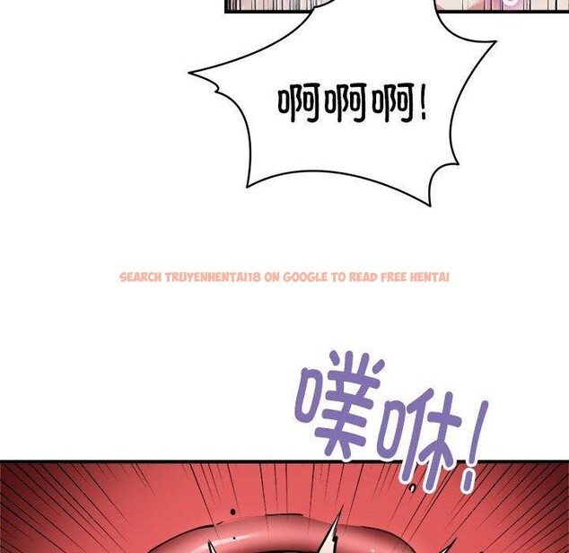 查看漫画新都市外賣員 - 第45話 - sayhentaiz.net中的3311936图片