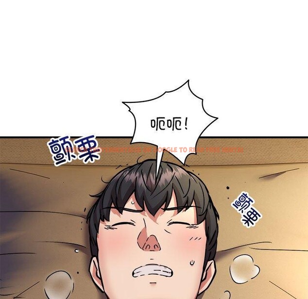 查看漫画新都市外賣員 - 第45話 - sayhentaiz.net中的3311944图片