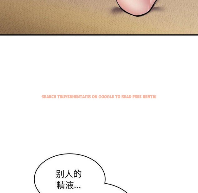 查看漫画新都市外賣員 - 第45話 - sayhentaiz.net中的3311955图片