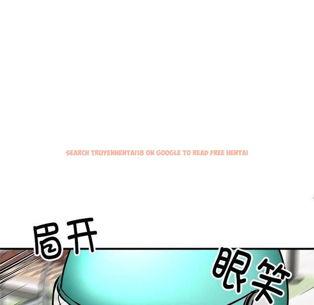 查看漫画新都市外賣員 - 第45話 - sayhentaiz.net中的3311960图片