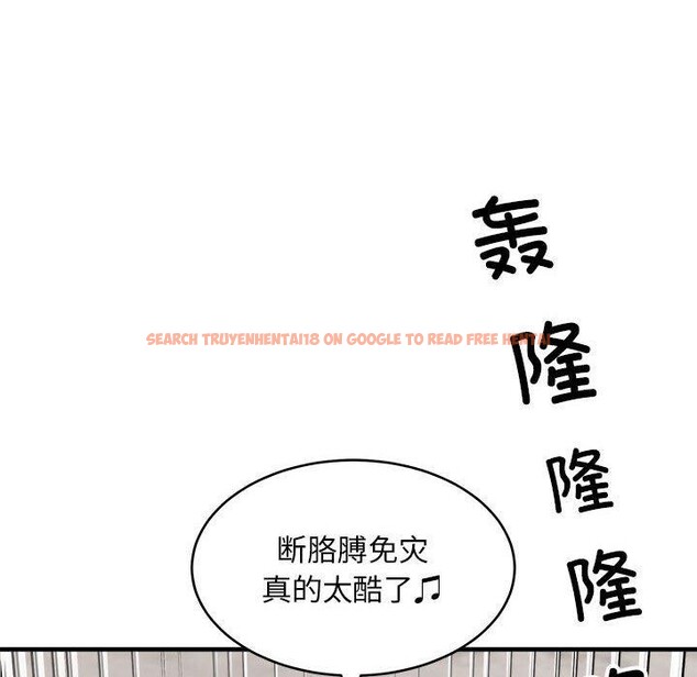 查看漫画新都市外賣員 - 第45話 - sayhentaiz.net中的3311962图片