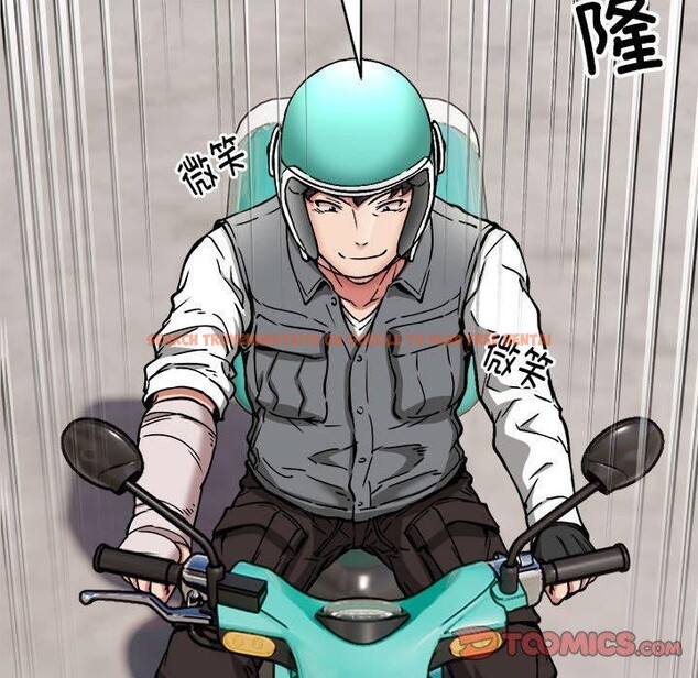 查看漫画新都市外賣員 - 第45話 - sayhentaiz.net中的3311963图片