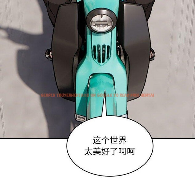 查看漫画新都市外賣員 - 第45話 - sayhentaiz.net中的3311964图片