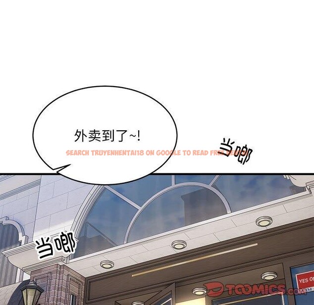 查看漫画新都市外賣員 - 第45話 - sayhentaiz.net中的3311969图片