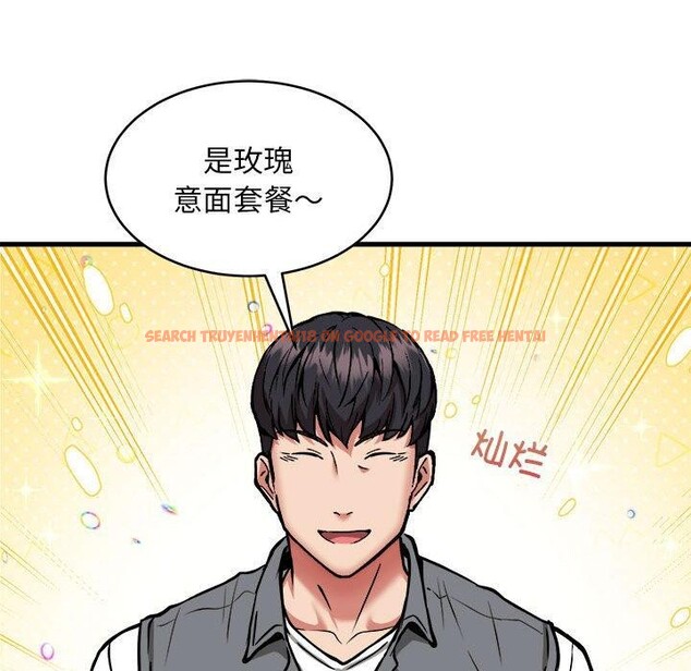 查看漫画新都市外賣員 - 第45話 - sayhentaiz.net中的3311971图片